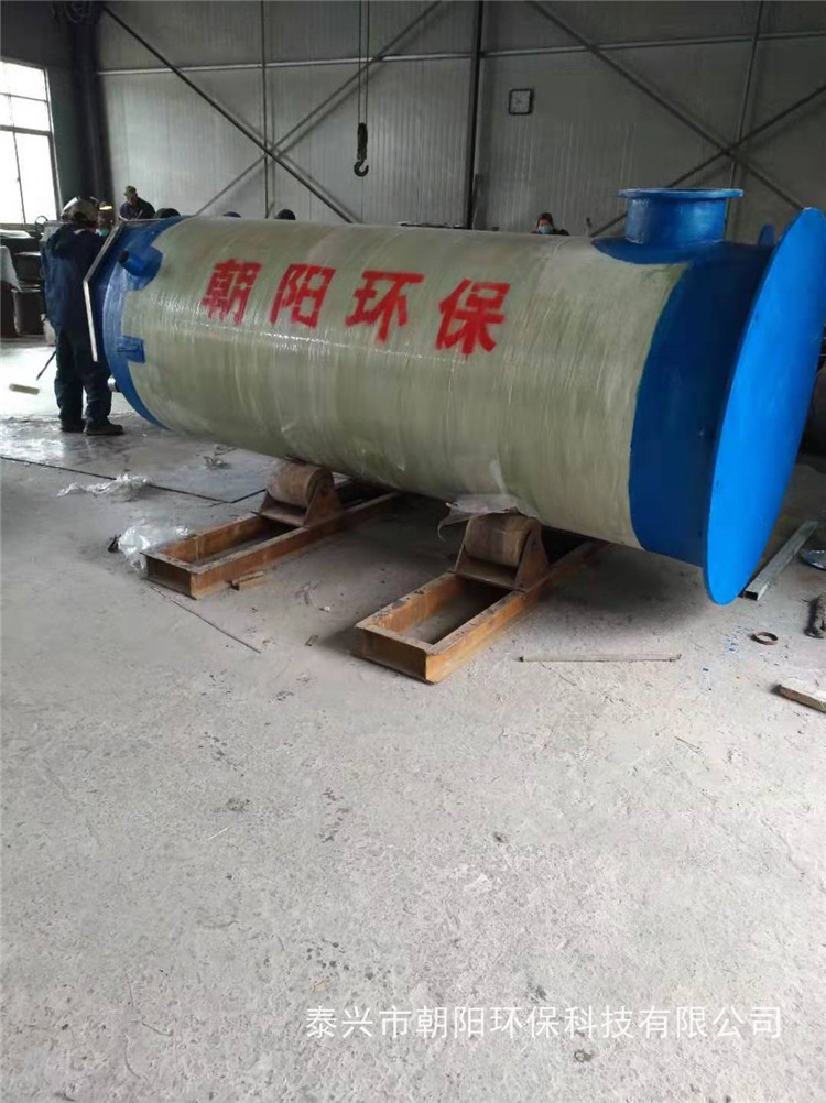 一體化污水提升泵站 廠家/報價