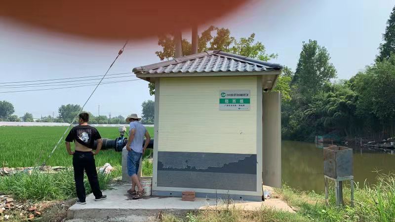 一體化二次供水智慧泵房