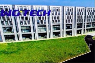 沃格光電投資1億元布局電力電子元器件銷(xiāo)售，深化產(chǎn)業(yè)鏈整合