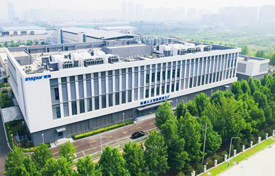 國內(nèi)首個AI工廠 浪潮人工智能如何夯實基礎(chǔ)，賦能產(chǎn)業(yè)智能化轉(zhuǎn)型